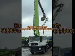 ท่อปั๊มคอนกรีตเหล็กคาร์บอนต่ําความแข็งแรงสูง พร้อมผนังเซรามิกอัลลูมิเนีย