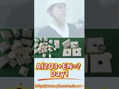 แผ่นเซรามิกทนต่อการสึกหรอ