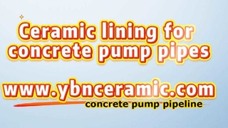 ท่อปั๊มคอนกรีตเซรามิกคุณภาพสูงสําหรับรถบรรทุก Sany & Zoomlion